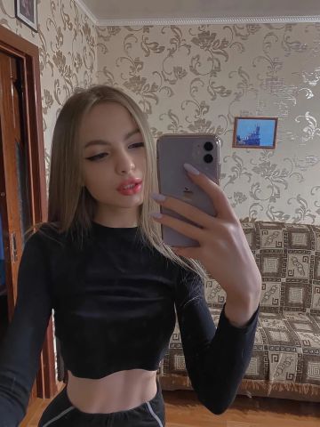 Роза